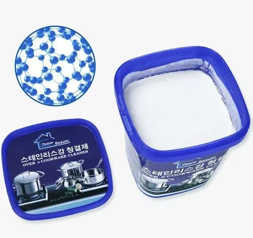 SuperClean™ Limpiador Potente en Pasta Limpia Olla Multiuso + Paños de regalo🎁